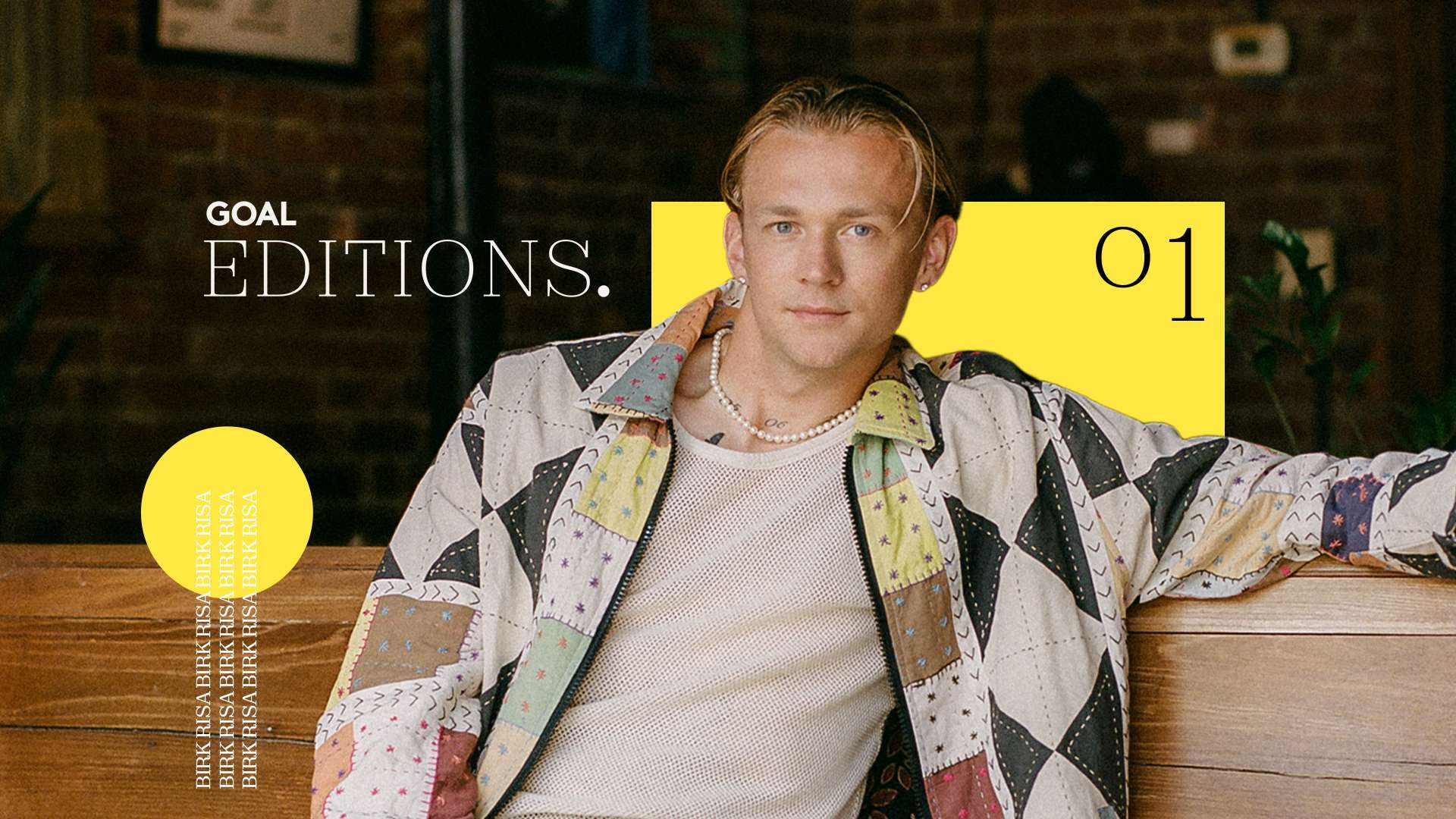 在防守端 在防守端